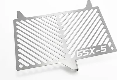 Obrázek produktu pro Kryt chladiče ZIEGER kompatibilní s Suzuki GSX-S 750 designové logo stříbrná