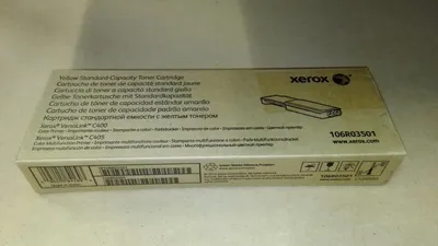 Produktbild von Xerox ® VersaLink® C400 Farbdrucker/C405 Farb-Multifunktionsdrucker Standardkapazität-Tonermodul Gelb (2500 Seiten) - 106R03501, 2500 Seiten, Gelb, 1 Stück(e)