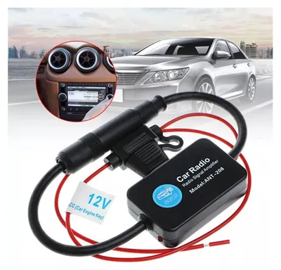 Image de Amplificateur pour adaptateur d'antenne radio 12 V