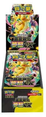 Obrázek produktu pro Pokemon Mega Dream Ex Booster Display, čínská verze