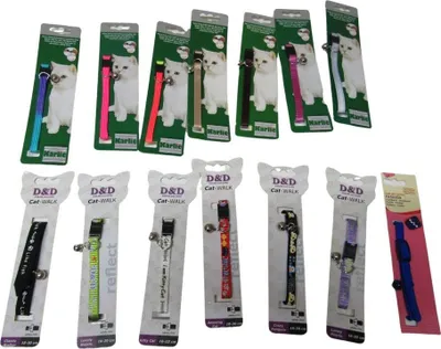 Produktbild von Posten 14 stück Halsband Katze Katzenhalsband