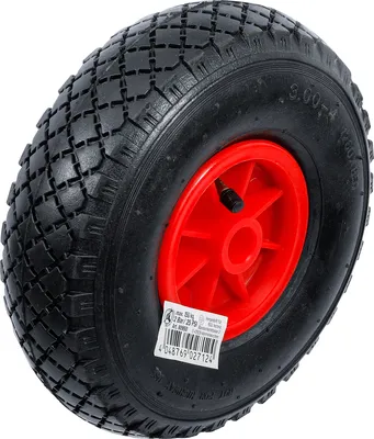 Image de KRAFTMANN 80950 Roue à air 260 x 85 x 20 mm