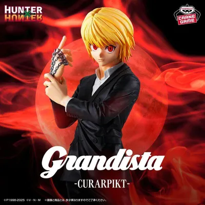 Zdjęcie produktu dla Kurapika HUNTER×HUNTER Grandista
