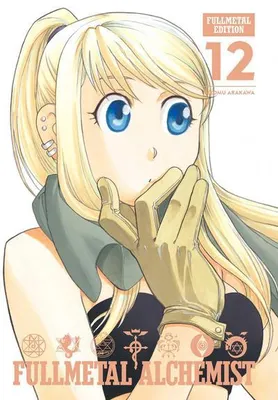 Immagine prodotto di Fullmetal Alchemist