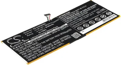Zdjęcie produktu dla Bateria do Asusa K00A itp