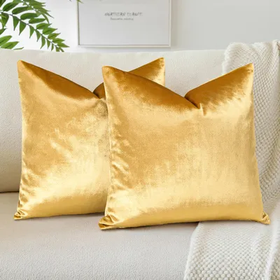 Productafbeelding van Set van 2 kussenslopen, 40x40 cm, in goud