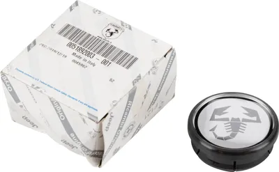 Produktbild von Original Fiat Nabendeckel Felgendeckel Schwarz Weiß 500 Abarth ab 08 51892003