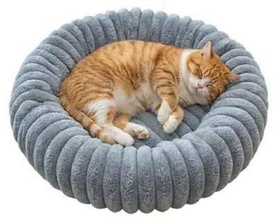 Image de Panier rond pour chiens et chats, en peluche