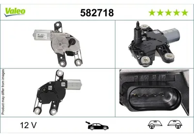 Produktbild von VALEO 582718 Wischermotor Hinten für AUDI A3 Sportback (8VA, 8VF) A3 Limousine (8VS, 8VM) Q2 (GAB) A3 Schrägheck (8V1, 8VK) für CUPRA
