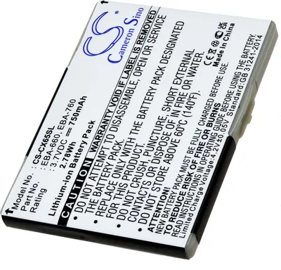 Image de Batterie pour Siemens S65
