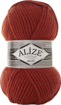Obrázok produktu pre Alize Superlana Maxi 36 Pletacia priadza