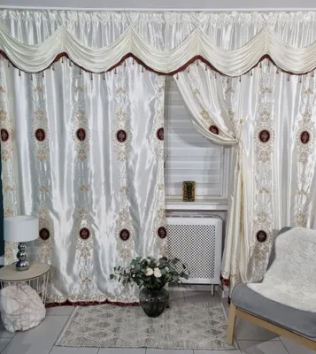 Produktbild von Fertiggardine Verdunklung Perde Blickdicht Gardine Vorhänge Ca.300x250 cm Creme Weiß