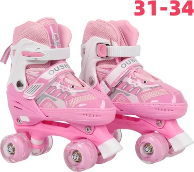 Produktbild von Belfoyer Rollschuhe & Inliner, Rosa, Größe 31-34, Verstellbar, für Kinder, aus Mesh & Polyurethan, zum Umschnallen, für Profis & Anfänger, Indoor & Outdoor