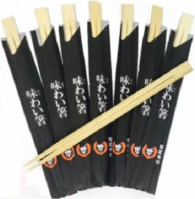 Produktbild von Essstäbchen aus Bambus 21cm (100 Paar) - Asia Kitchen