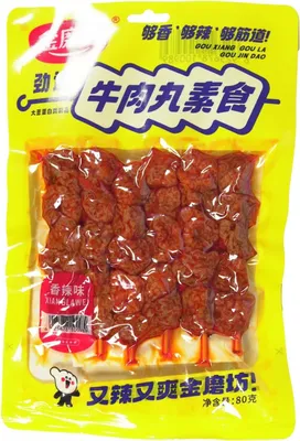 Produktbild von Tofu Snack vegetarische Beancurd Spiesse scharf 80g
