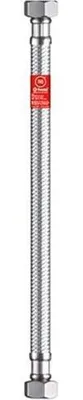 Immagine prodotto di Tubo Flessibile 80 Cm Taq V3