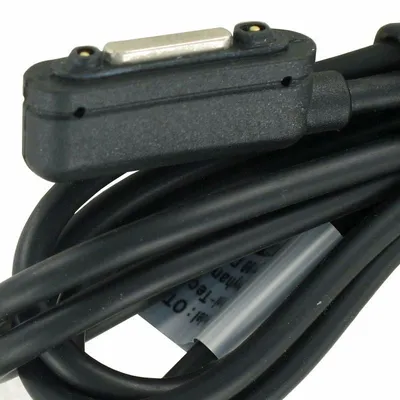 Produktbild von USB Magnet Ladekabel passend für Sony Xperia Z1, Z1 Compact, Z2, Z3, Z3 Compact