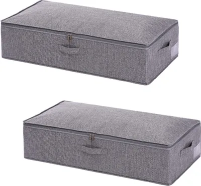 Two gray fabric storage boxes are shown against a white background.