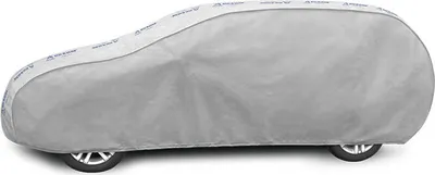 Produktbild von KEGEL Autoabdeckung Schutzhülle Grau UV-beständig Winter Sommer Allwetter wasserdicht Innenbereich Außenbereich 455-485cm 148cm 126-136cm XL