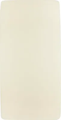 Produktbild von Meyco Baby Uni Spannbettlaken Wiege - 40 x 80/90 cm - Jersey - Nature | Spannbettlaken & Molton