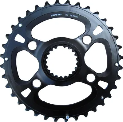 Image de Plateaux Shimano DEORE XT FC-M8100/8120, 36 dents