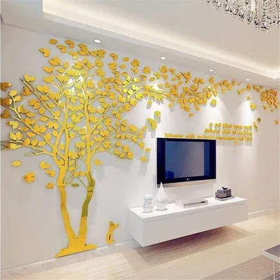 Image de Autocollant mural 3D pour salon S-200, 100 cm, doré