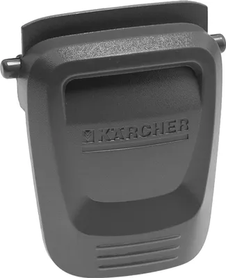 Image de Kärcher Verschluss
