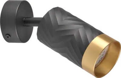 Obrázek produktu pro Nástěnné svítidlo ARRAS, černé a zlaté, 1xGU10x10W, hliník, rozměry: 5,5 x 5,5 x 8 cm, IP20, Polux