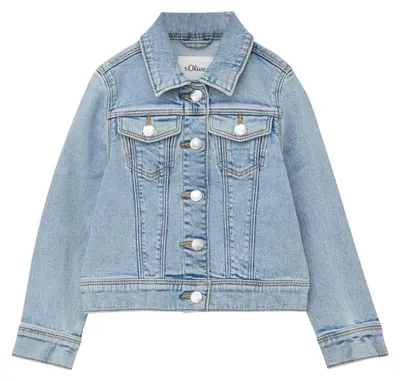 Produktbild von s.Oliver Denim-Jacke mit Druckknöpfen