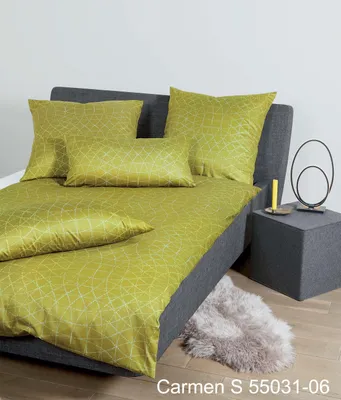 Produktbild von Janine Interlock Feinjersey Bettwäsche Carmen S 55031-06 bernsteingrün aurora 135x200 cm + 80x80 cm