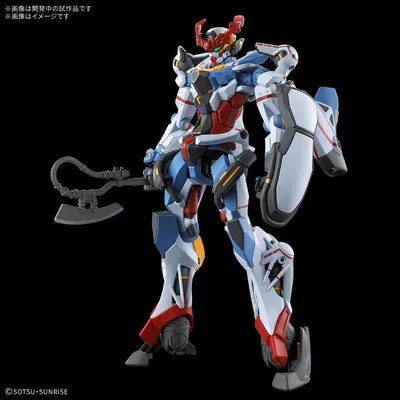Immagine prodotto di HG 1/144 GQuuuuuuX Kit Modello Gundam