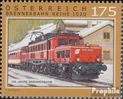 Produktbild von Briefmarken Österreich 2017 Mi 3351 (kompl.Ausg.) gestempelt Eisenbahn