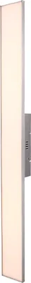 Produktbild von Globo Savinja Deckenleuchte Nickel matt, 1xLED; 41622D6