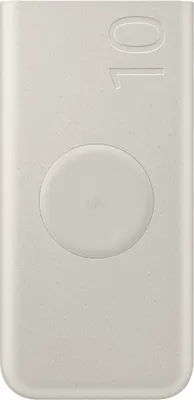 Produktbild von Samsung EB-U2510 beige Induktive Powerbank, 10.000 mAh, inkl. USB-C Kabel