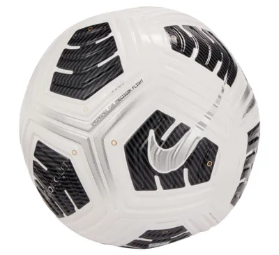 Produktbild von Nike Club Elite Spielball - Weiß / Schwarz | Größe: 5
