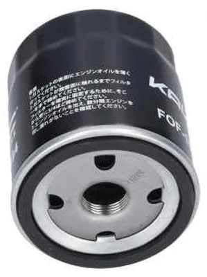 Produktbild von Ölfilter KAVO PARTS FOF-10184 Anschraubfilter für VW Polo Schrägheck (6R1, 6C1) für AUDI A1 Sportback (8XA, 8XF) A1 Schrägheck (8X1, 8XK) für SKODA