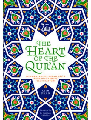 Produktbild von The Heart of the Qur'an