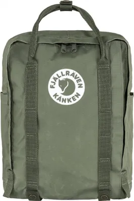 Produktbild von FJÄLLRÄVEN Tree-Kanken Lichen Green -
