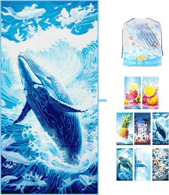 Produktbild von Schnelltrocknendes Strandhandtuch aus Mikrofaser Wal XXL 180x90 cm