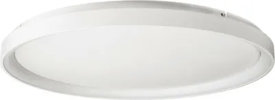 Obrázok produktu pre Deko-Light 348194, LED, 3200 lm, IP20, biela