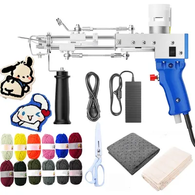 Produktbild von Elektrický tuftovací stroj, 2-v-1 tkanie a kobercový flock, kompletná sada, EU zástrčka 220V