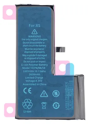 Produktbild von Ersatzakku für Apple iPhone XS mit 2658 mAh Kapazität, 3,81 V Spannung und 10,13 Whr