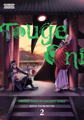 Produktbild von Touge Oni