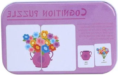 Produktbild von Kognitive Lernkarten für Kleinkinder - 16 passende Paare - Lernspiel für Frühförderung mit farbenfrohen Bildern