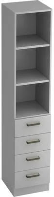 Produktbild von Schublad.Regal 7600 SG, 5 OH 40,6 x 42 x 200,4 cm (BxTxH)
