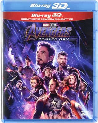 Produktbild von Avengers: Endgame (nur Originalversion) [2xBLU-RAY+BLU-RAY 3D]