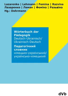 Produktbild von Wörterbuch der Pädagogik Ukrainisch - Deutsch