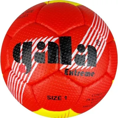 Zdjęcie produktu dla Gala BH1053 Handball Extreme - Junior