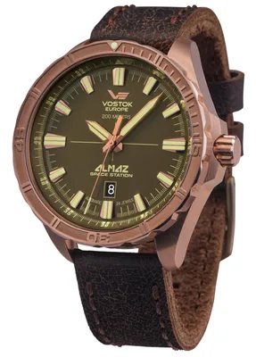 Obrázok produktu pre Vostok Europe NH35A-320O516 pánske hodinky hnedé