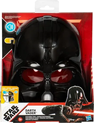 Obrázok produktu pre Star Wars Darth Vader, Detské, pleťová maska, 5 rok / roky, Film
